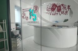 【详细教程】无锡工厂招聘信息岗位招聘_哔哩哔哩